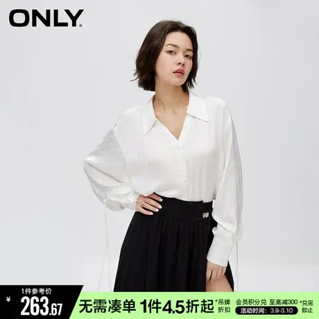 ONLY冬季百搭通勤风V领宽松长袖衬衫女|123305008商品大图