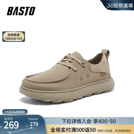 百思图2024夏季新款时尚简约休闲布鞋厚底圆头男休闲鞋ELV09BM4商品大图