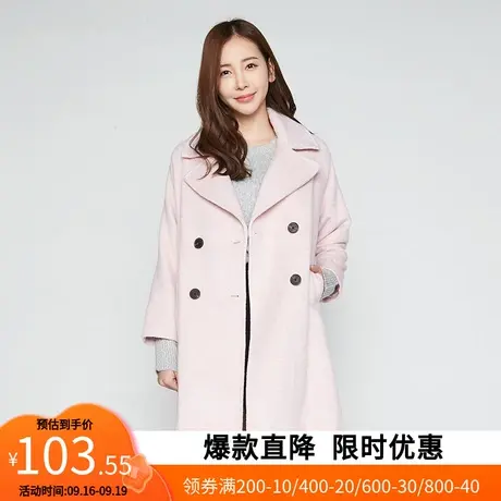 艾格2023春冬新款纯色宽松保暖甜美双排扣中长款毛呢大衣Y1393商品大图