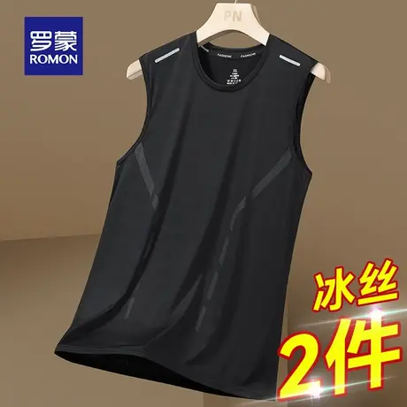 罗蒙男士冰丝背心夏季薄款坎肩无袖T恤网眼衣服健身训练打底汗衫图片