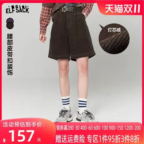妖精的口袋高腰复古休闲短裤女2023秋季新款灯芯绒宽松显瘦五分裤图片