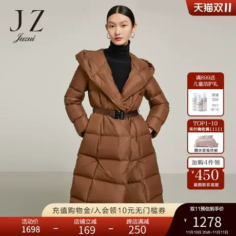 JZ玖姿轻薄蓬松羽绒服2022冬季新款气质连帽白鸭绒外套长款图片