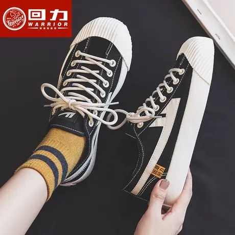 回力女鞋帆布鞋女2023秋季新款ulzzang百搭饼干鞋学生休闲板鞋子商品大图