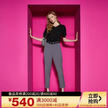 Juicy Couture橘滋秋女2023年新款减龄纯色小翻领肌理感女针织衫图片