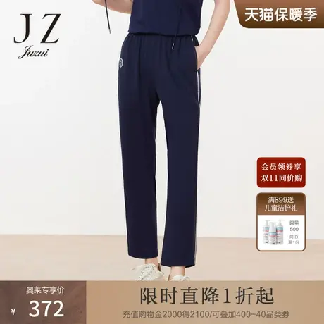 JZ玖姿商场同款轻运动休闲裤女装2023夏季新款弹力裤子薄WCX11046商品大图