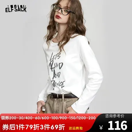 妖精的口袋正肩长袖t恤女2023冬季新款小个子宽松白色内搭打底衫商品大图