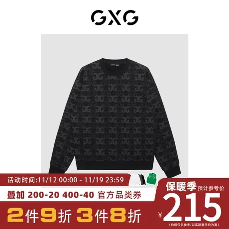 GXG男装[新尚]商场同款黑色微阔潮流印花圆领卫衣 冬季新品商品大图