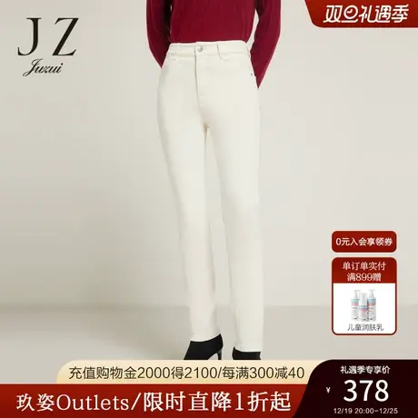 JZ玖姿通勤OL风牛仔裤女装2022冬季新款保暖加绒休闲小脚裤白色商品大图