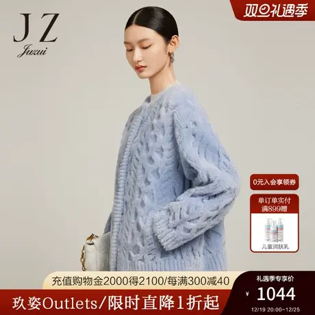 JZ玖姿雾霾蓝羊剪绒短外套2022冬季新款厚实保暖绵羊毛上衣图片