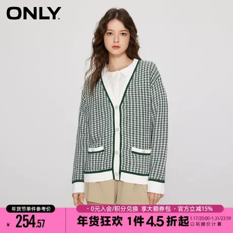 ONLY2023冬季新款时尚撞色格纹V领长袖开衫针织衫女|12313B010商品大图