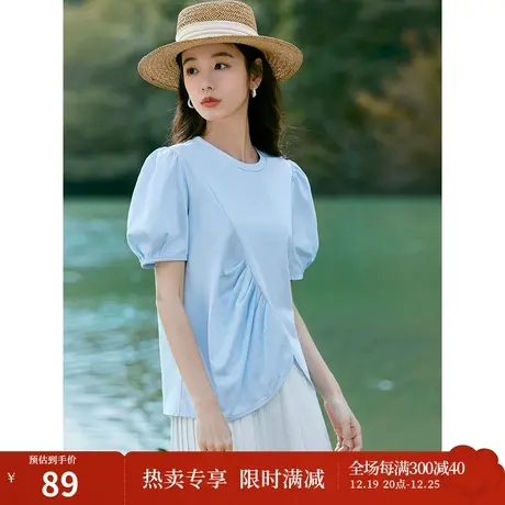 茵曼法式流行T恤2023夏女装新款设计感不规则修身圆领泡泡袖上衣图片