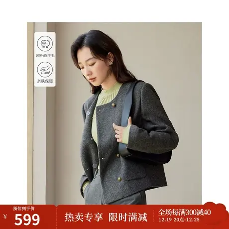 纯羊毛双面呢外套2023冬女装新款法式圆领双排扣长袖显瘦上衣图片