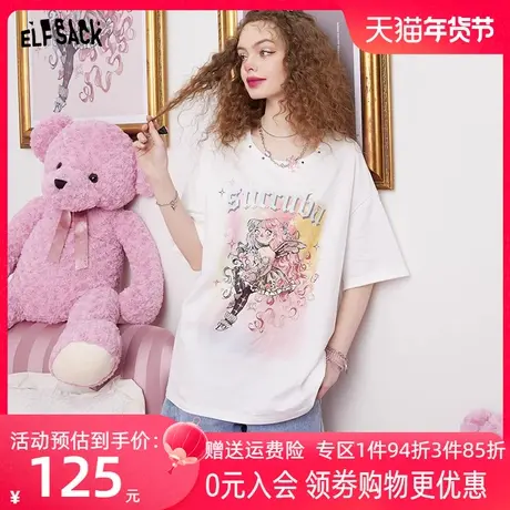 妖精的口袋联名印花白色短袖t恤女2023夏季新款纯棉小众宽松上衣图片