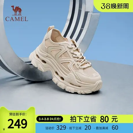 骆驼女鞋2024春季新款时尚复古休闲老爹鞋女厚底增高轻弹舒适鞋子商品大图