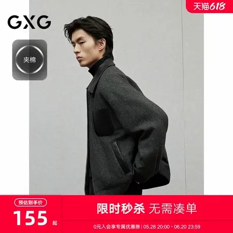 【夹棉】GXG男装 pu皮口袋小香风夹克男加厚通勤外套 24冬季新品图片