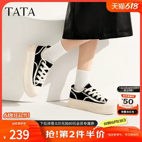 Tata他她厚底板鞋女复古饼干鞋女款休闲鞋百搭2024春新款DWDT1AM4商品大图