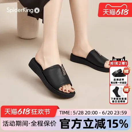 蜘蛛王女鞋官方旗舰店正品2025夏季新款紧致外出女拖鞋真皮平底商品大图