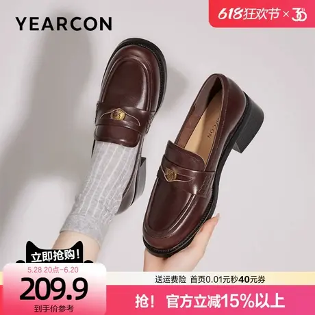 意尔康金币乐福鞋真皮女鞋2025新款春厚底牛皮单鞋英伦复古小皮鞋商品大图