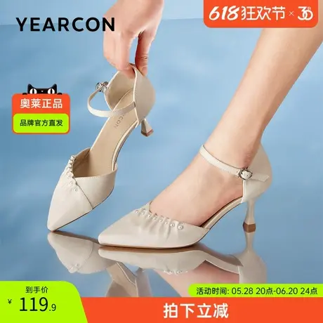 意尔康官方旗舰店女鞋夏季凉鞋凉拖百搭舒适时尚法式包头凉鞋图片