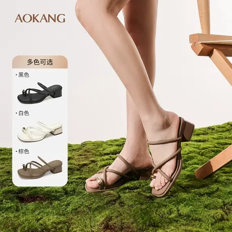 奥康女鞋 夏季新款韩版套趾时装凉鞋舒适粗跟外穿凉拖鞋时尚图片