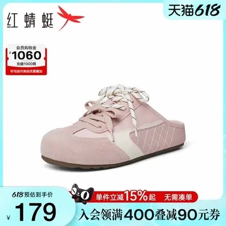 红蜻蜓半拖德训鞋女2025夏季新款女鞋子厚底包头拖懒人外穿勃肯鞋商品大图