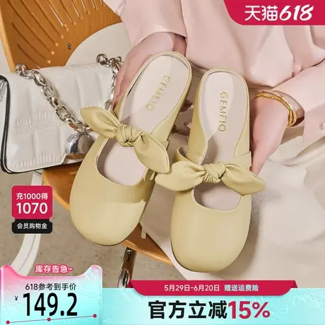 戈美其真皮包头半拖鞋女夏外穿2025法式甜美蝴蝶结一脚蹬穆勒鞋女商品大图