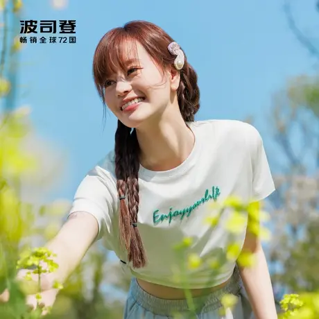 波司登奥莱夏季女士运动圆领T恤短款棉感舒适短袖上衣B40223912商品大图