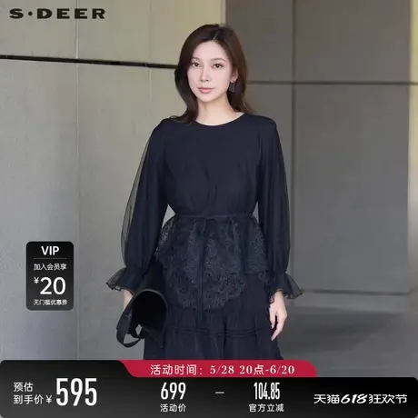【商场同款】sdeer圣迪奥花边网纱收腰长袖衬衫S24380506图片