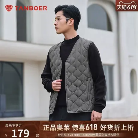 坦博尔秋冬时尚新款羽绒马甲男轻薄短款v领舒适保暖休闲百搭坎肩商品大图