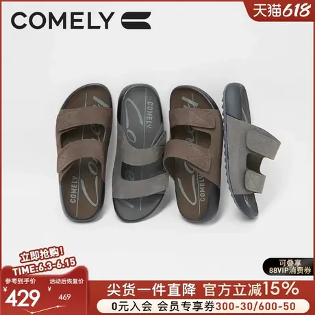 康莉男鞋真皮休闲凉鞋2025年春夏新款时尚百搭沙滩平底露趾凉拖鞋商品大图