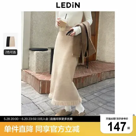 乐町直筒长裙冬季新款流苏下摆设计感半身裙宽松遮肉显高裙子图片