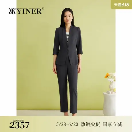 【100绵羊毛】YINER音儿女装夏季法式优雅休闲气质西装短外套图片