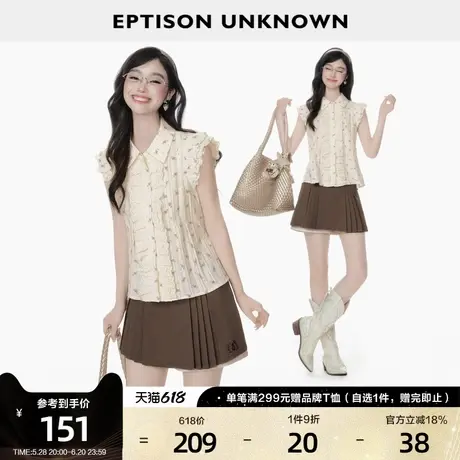 EPTISON无袖衬衫女2025夏季新款甜美清新小碎花蕾丝拼接纯棉上衣图片