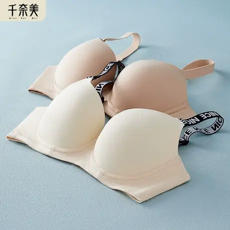 千奈美无痕内衣女大胸薄款文胸聚拢上托防下垂全罩杯大码字母胸罩商品大图