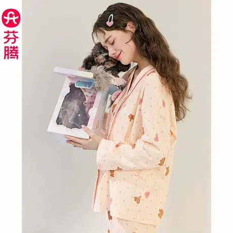 芬腾新款春秋季女士睡衣纯棉长袖卡通开衫V领宽松全棉家居服套装商品大图