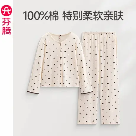 芬腾女士睡衣春秋季纯棉长袖长裤大码休闲女款舒适全棉家居服套装商品大图