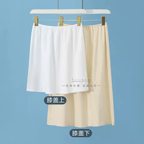 纯棉半身打底裙夏季薄款过膝中长款内搭防走光无静电内衬裙图片