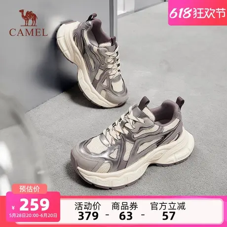 骆驼女鞋2025夏季新品厚底老爹鞋女时尚百搭运动鞋通勤增高休闲鞋商品大图