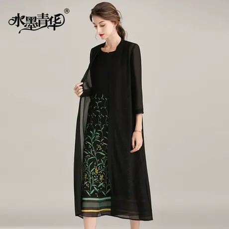 【1件7.9折】夏季新品时尚百搭长款雪纺衫外套防晒衣女薄款外衣商品大图