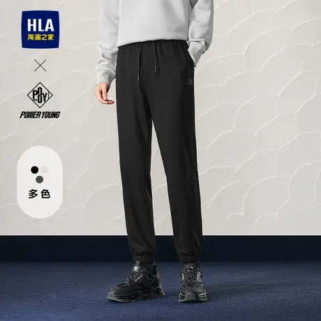 HLA/海澜之家POWER YOUNG系列休闲裤24春夏新款抽绳系带卫裤子男商品大图