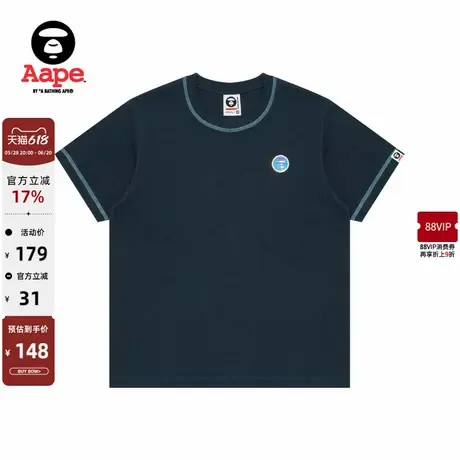 Aape旗舰店女装春夏纯色猿人潮流图案圆领短袖T恤0993XXI商品大图