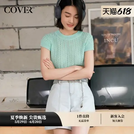 COVERINS夏装圆领镂空桑蚕丝短袖针织衫商品大图