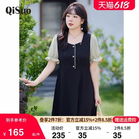 绮娑大码女装夏新款减龄气质方领A字裙收腰遮肚子显瘦胖MM连衣裙商品大图