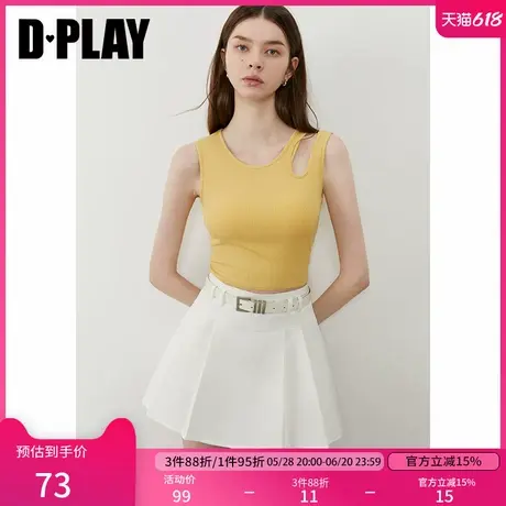 DPLAY【惠品】2025年夏季新款黄色背心女一体式胸垫多巴胺上衣图片