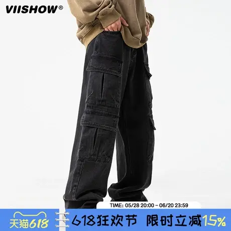VIISHOW工装牛仔裤男夏潮牌机能裤美式街头嘻哈宽松直筒牛仔裤子图片