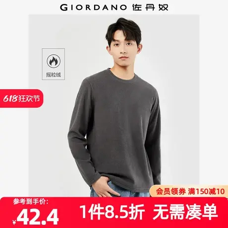 佐丹奴T恤男装摇粒绒纯色针织圆领长袖T恤 01024828商品大图