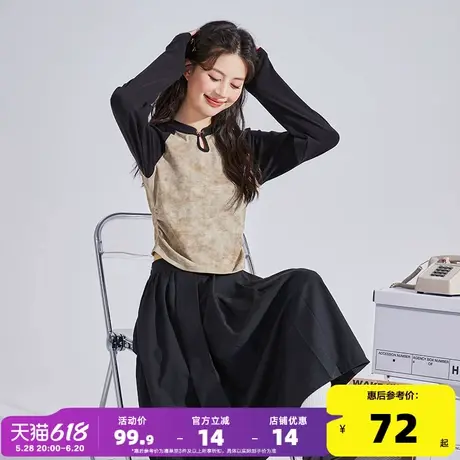 唐狮2024秋新款新中式长袖T恤女针织撞色拼接内搭设计感别致上衣商品大图