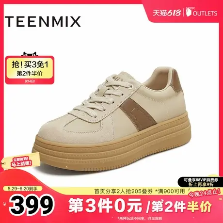 天美意2025秋新款厚底拼色百搭阿甘德训鞋女休闲鞋KG116CM5图片