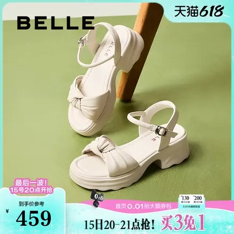 百丽女鞋子厚底休闲一字带凉鞋女夏季新款可外穿沙滩凉鞋D6M1DBL5图片