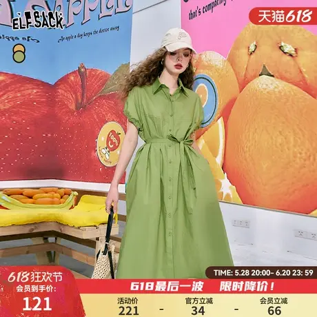 妖精的口袋泡泡袖收腰衬衫连衣裙女2024夏新款高级感气质显瘦裙子图片